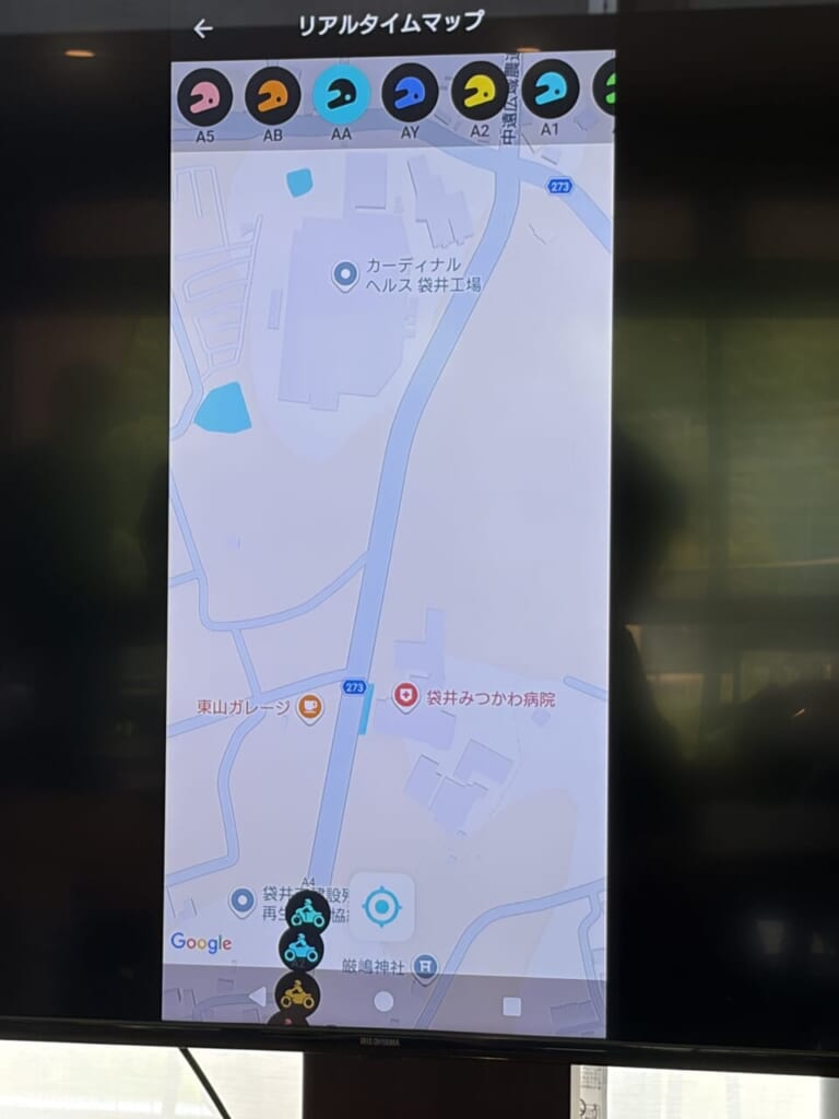RESO PILOT PRO|ついに“距離の壁”が崩壊! デイトナが放つ世界初技術の新型インカム「RESO PILOT PRO」を速攻テスト!