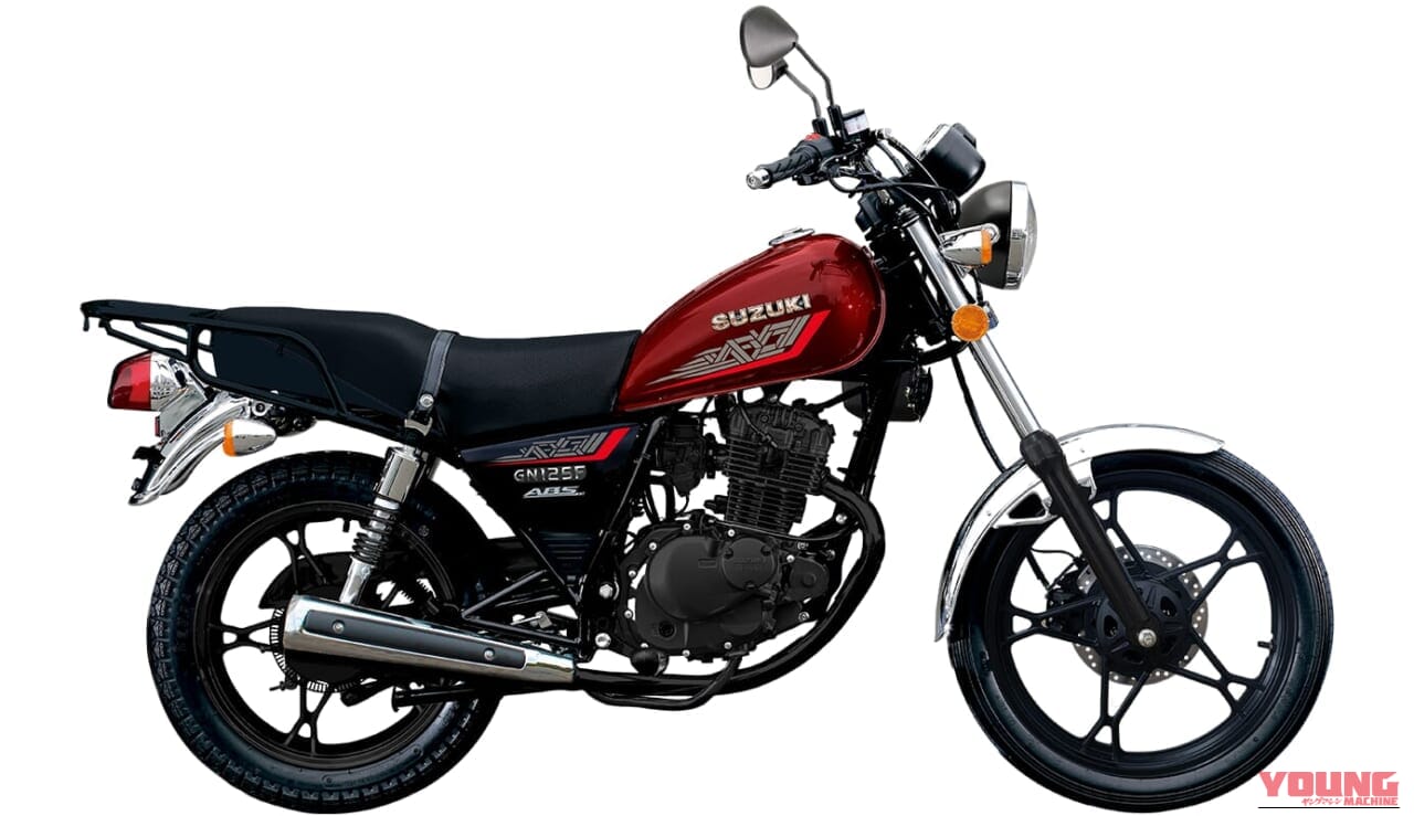 SUZUKI GN125|足つき抜群の119kgボディにABSをプラス! キャブ車なのに近代的な安心感。スズキ「GN125 ABS」に2027年モデルが登場【海外】