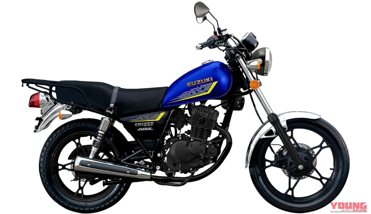 SUZUKI GN125｜足つき抜群の119kgボディにABSをプラス！ キャブ車なのに近代的な安心感。スズキ「GN125 ABS」に2027年モデルが登場【海外】