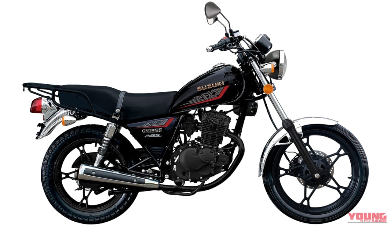 SUZUKI GN125｜足つき抜群の119kgボディにABSをプラス！ キャブ車なのに近代的な安心感。スズキ「GN125 ABS」に2027年モデルが登場【海外】