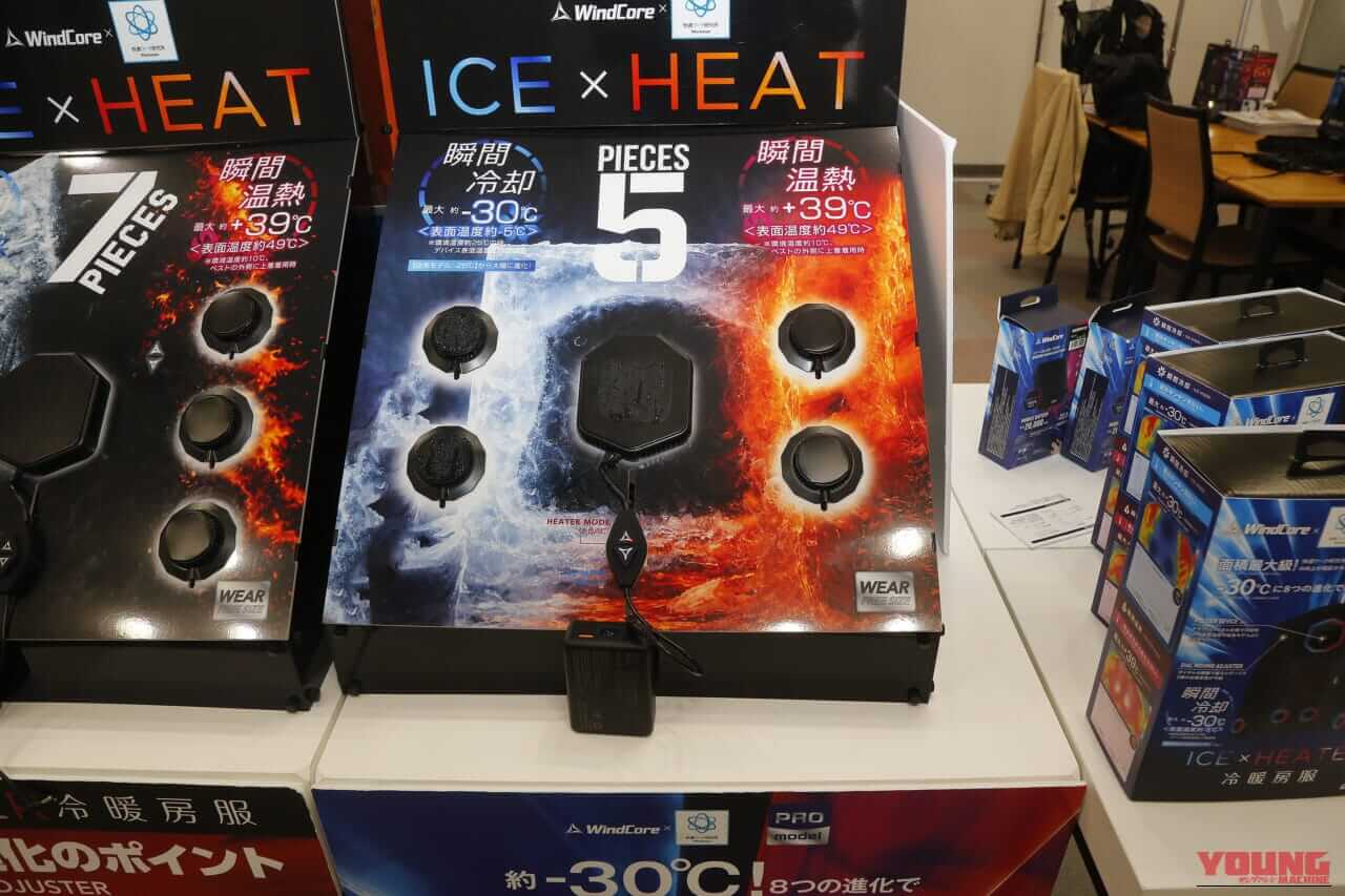 ｜「酷暑下の熱風に勝てる？」ワークマンが放つ『最大-30℃冷却』ペルチェベストを45℃の酷暑空間で着てみた結果