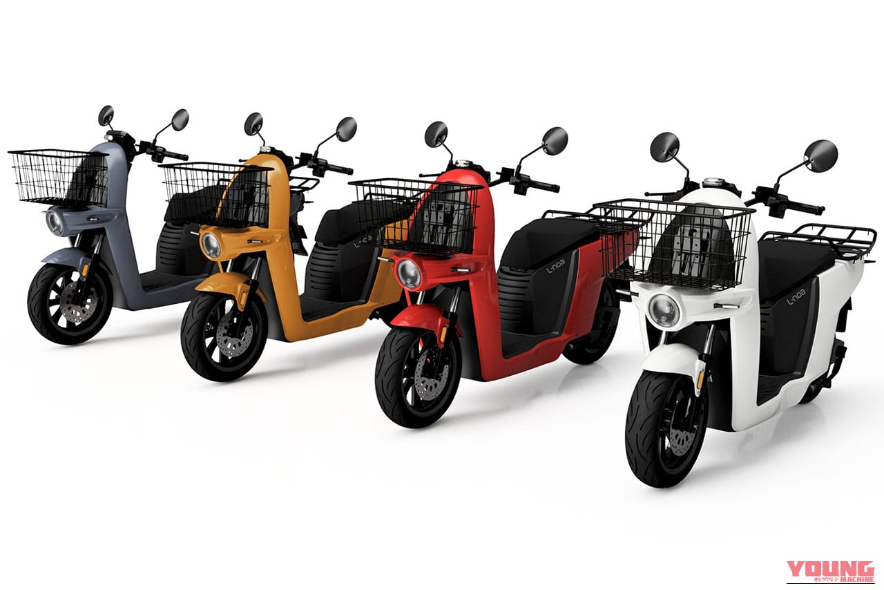 “MISAKI”ブランドのEVバイク第1号『L-noa(エルノア)』｜青汁王子が本気でバイクメーカーを作った。第5のバイクメーカー“MISAKI”ブランド第1号「エルノア」の全貌を直撃！【今後の展開などここだけの秘話も】