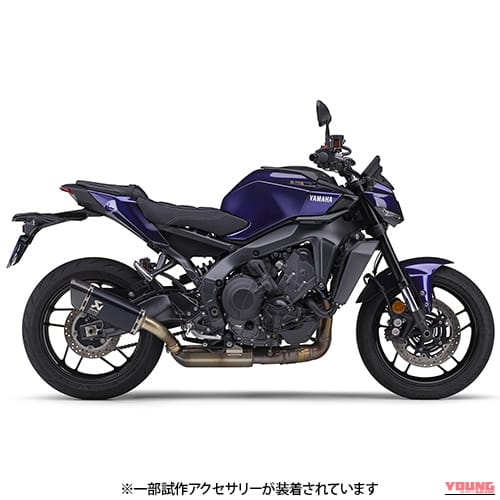 YAMAHA MT-09｜【数量限定】見る角度で表情を変える特殊塗装、鏡面のような輝きで魅了する。ヤマハMT-09を幻想的な色合いに染めるVio-Mirage外装セットが登場