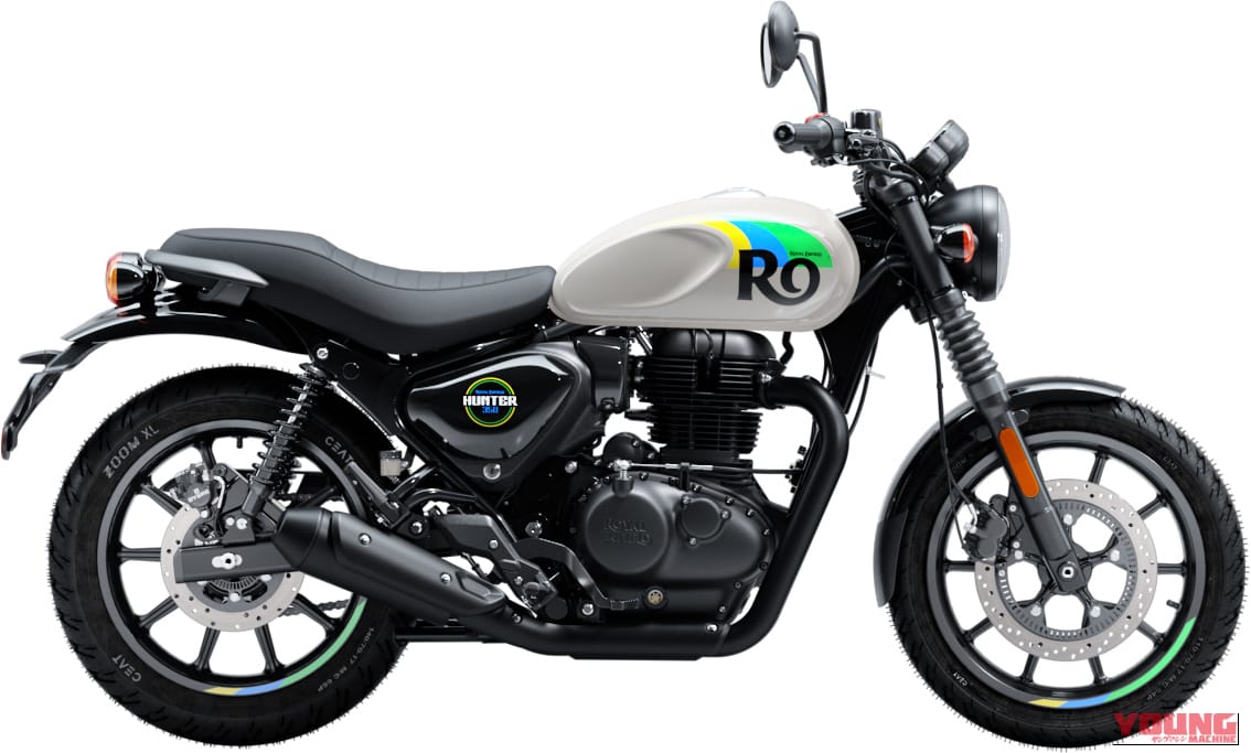ROYALENFIELD HUNTER 350|ストリートに映えるネオンイエロー! 65万100円で手に入る極上の相棒クルーザー・ロイヤルエンフィールド「HUNTER 350」に斬新な新色が追加