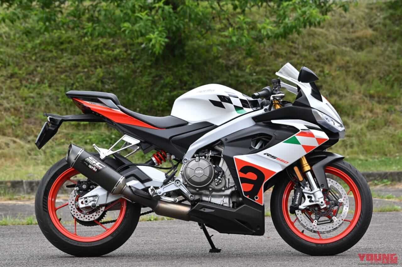 Aprilia RS660｜ミドルスポーツの最適解！〜APRILIA RS660 Extrema