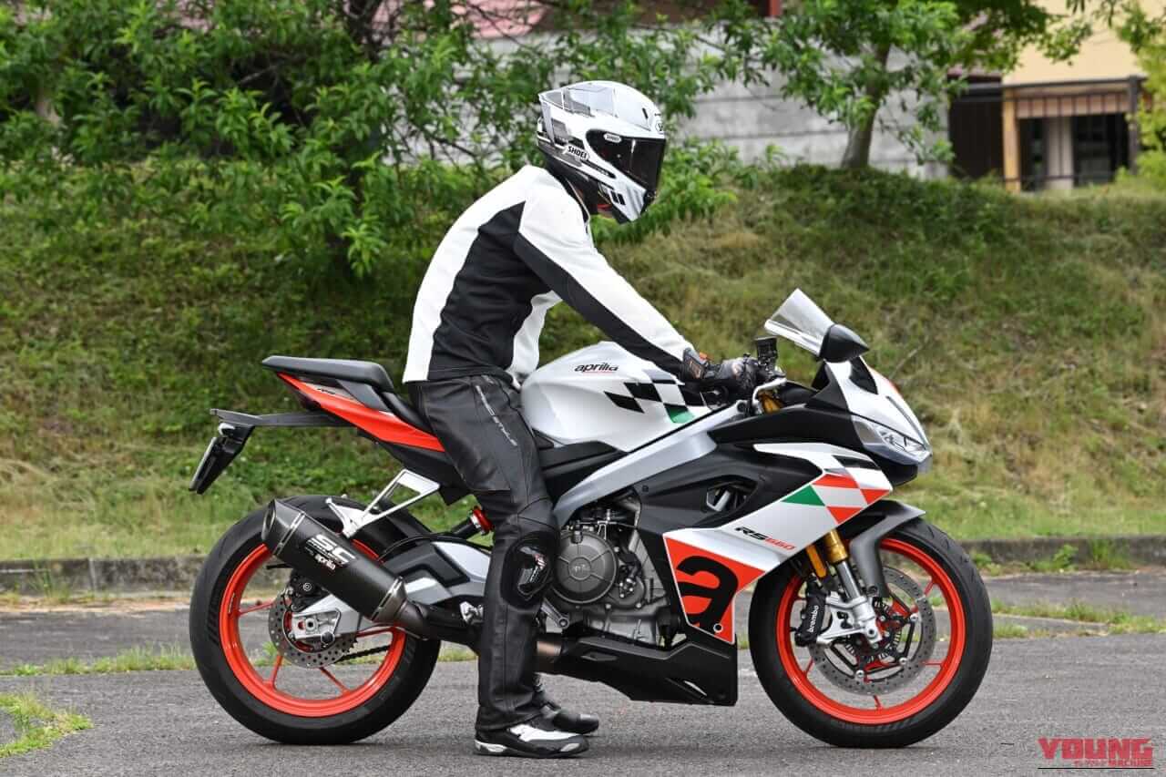 ｜ミドルスポーツの最適解！〜APRILIA RS660 Extrema
