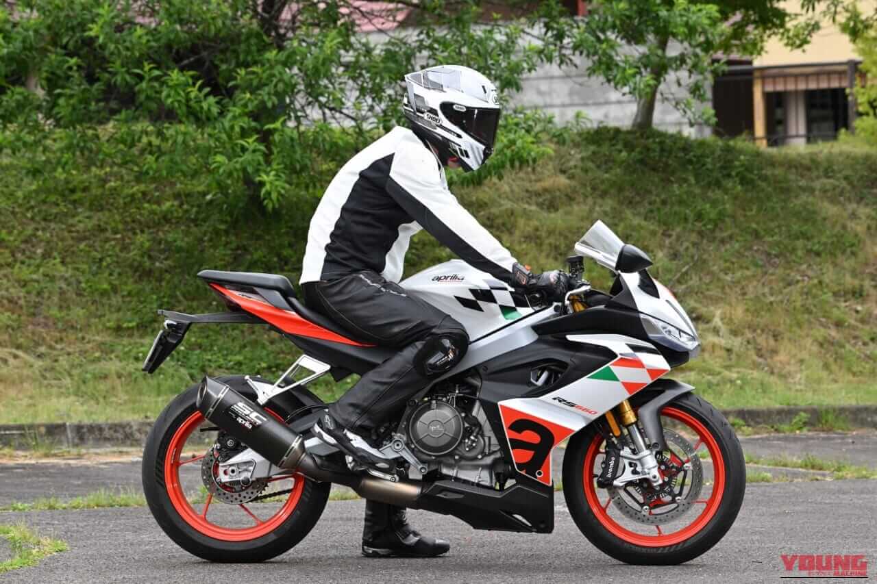 ｜ミドルスポーツの最適解！〜APRILIA RS660 Extrema