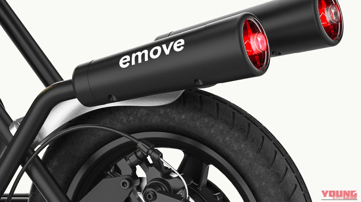 |「これスゴい…まるで本物」子供から大人まで楽しめるミニバイクが登場!3色展開と斬新なデザインが印象的! コスパ最高の「emove」を紹介