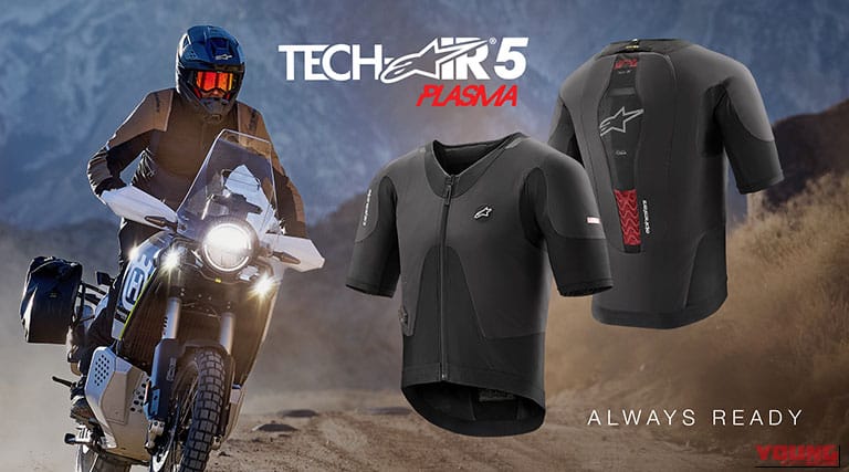 TECH-AIR® 5 PLASMA|自分でガス交換OK!アルパインスターズ最新エアバッグ「テックエアー5 PLASMA / 3 v2」が8月登場。サブスク不要・自宅メンテ可能に