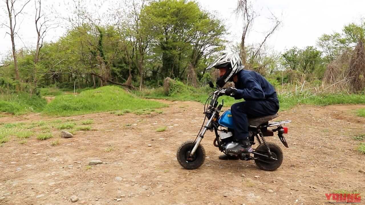 YAMAHA POCKE|【昭和の怪物原付】たった3馬力で竿立ち!? ヤマハ「ポッケ」レストア試乗で分かった狂暴な車体バランスの正体