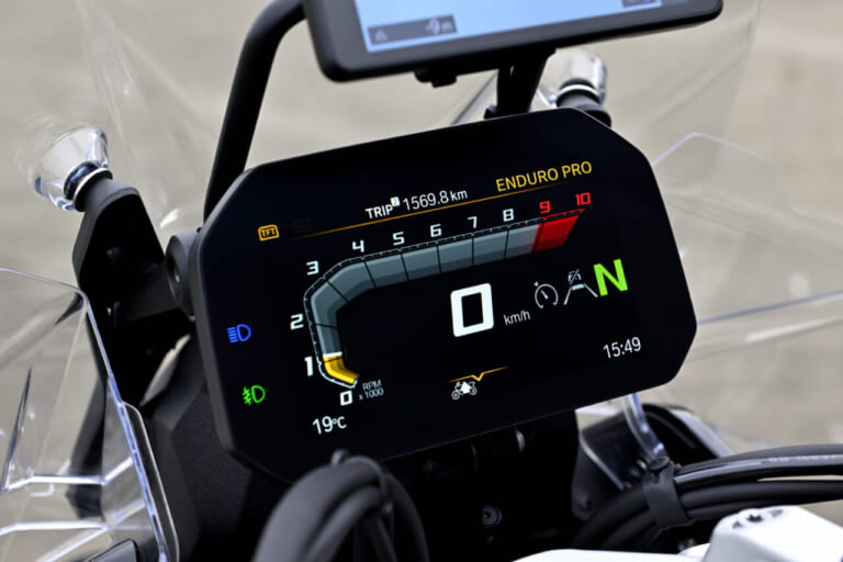 BMW R1300 GS Adventure Touring ASA|【オートマ仕様のASA&レーダー装備がロングツーリングの概念を一変させる!】BMW R1300 GS Adventure Touring ASA試乗レポート