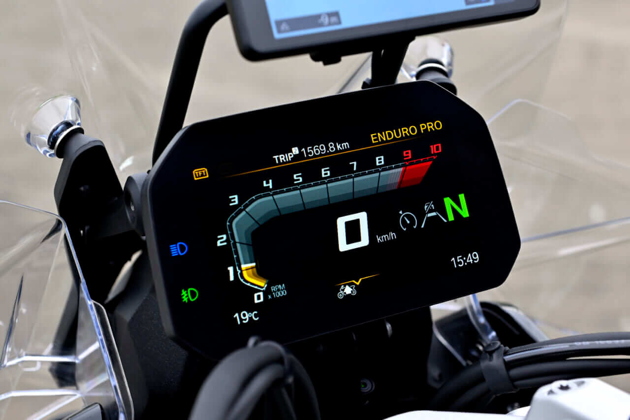 BMW R1300 GS Adventure Touring ASA|【オートマ仕様のASA&レーダー装備がロングツーリングの概念を一変させる!】BMW R1300 GS Adventure Touring ASA試乗レポート