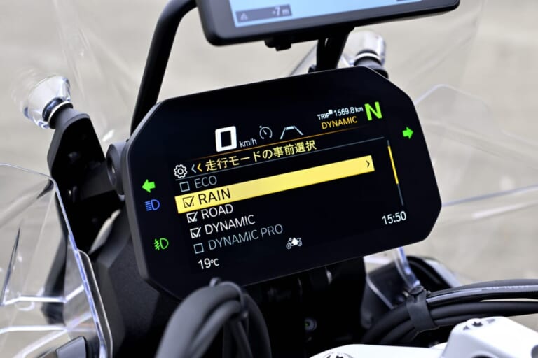 BMW R1300 GS Adventure Touring ASA|【オートマ仕様のASA&レーダー装備がロングツーリングの概念を一変させる!】BMW R1300 GS Adventure Touring ASA試乗レポート