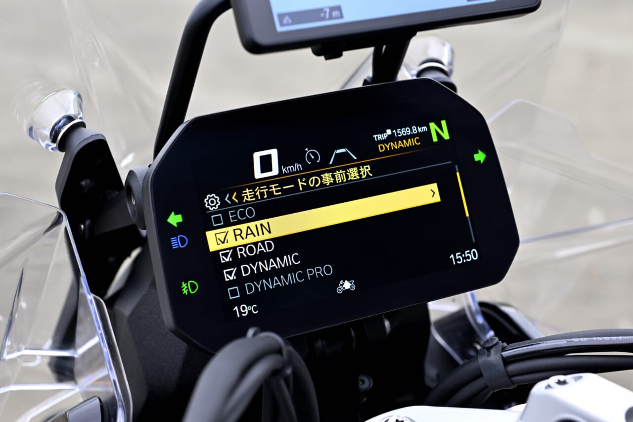 BMW R1300 GS Adventure Touring ASA|【オートマ仕様のASA&レーダー装備がロングツーリングの概念を一変させる!】BMW R1300 GS Adventure Touring ASA試乗レポート