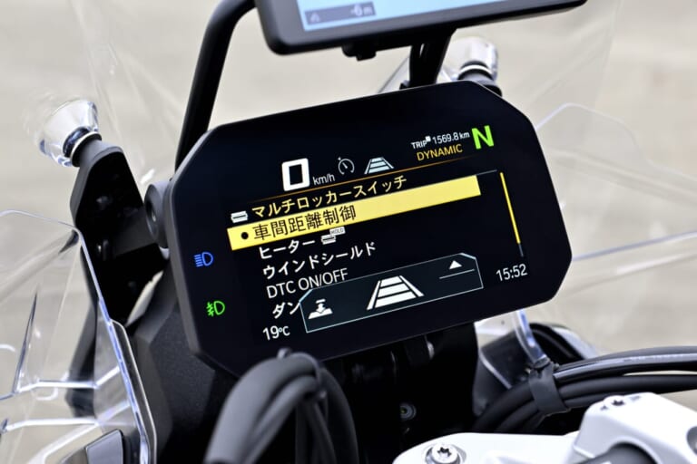 BMW R1300 GS Adventure Touring ASA|【オートマ仕様のASA&レーダー装備がロングツーリングの概念を一変させる!】BMW R1300 GS Adventure Touring ASA試乗レポート