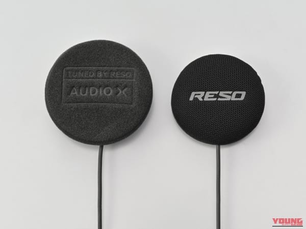 RESO PILOT PRO|通話距離無制限!ツーリング中にとにかくデカイ音で音楽聴きたいならコレ!!【RESO PILOT PRO(レソ パイロット プロ)】