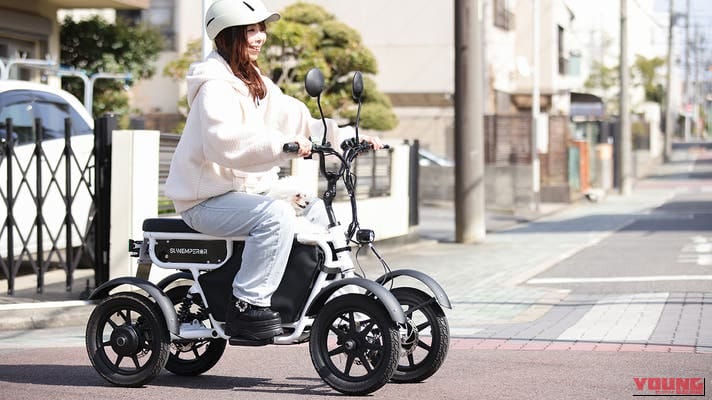 Sun Emperor LBIRD|免許不要で乗れる四輪登場! ペットも乗せられる驚異の積載力で免許返納後の新しい足にも。サンエンペラーの次世代モビリティ「LBIRD」がクラウドファンディングを受付中