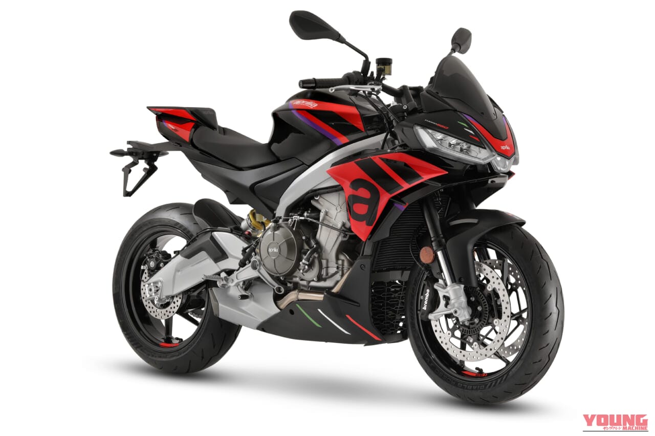 Aprilia RS660|ミドルスポーツの最適解!〜APRILIA RS660 Extrema