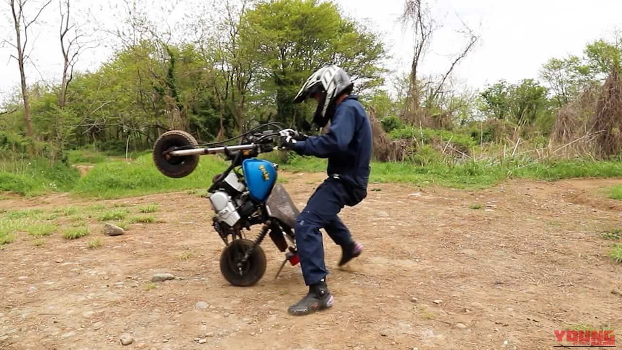 YAMAHA POCKE|【昭和の怪物原付】たった3馬力で竿立ち!? ヤマハ「ポッケ」レストア試乗で分かった狂暴な車体バランスの正体