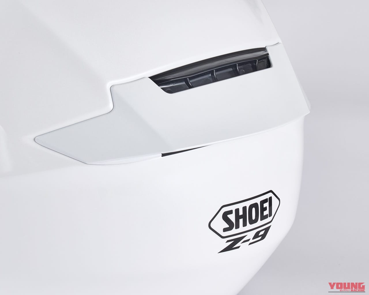 SHOEI Z-9 リアスタビライザー｜【ついに出た】SHOEI「Z-9」が9月発売！インカム対応＆風通し2倍弱で、大人気「Z-8」からどう変わった？