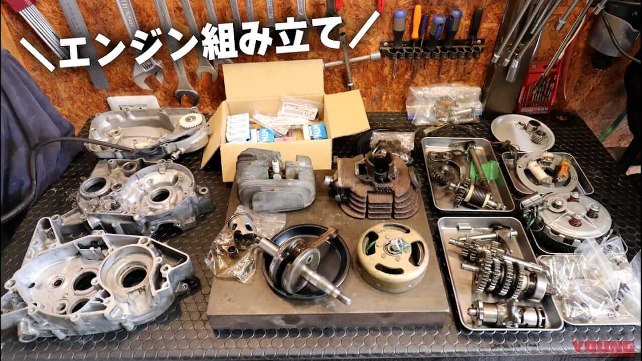 ｜【DIY新時代】3Dプリンターで特殊工具は作れる! 材料費30円の「クラッチホルダー」が魅せた驚異の強度と実用性