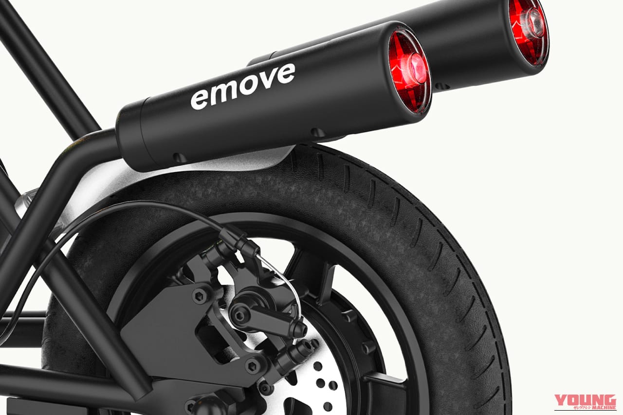|「これスゴい…まるで本物」子供から大人まで楽しめるミニバイクが登場!3色展開と斬新なデザインが印象的! コスパ最高の「emove」を紹介