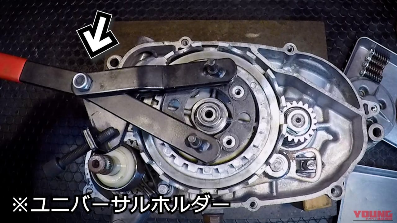 ｜【DIY新時代】3Dプリンターで特殊工具は作れる! 材料費30円の「クラッチホルダー」が魅せた驚異の強度と実用性