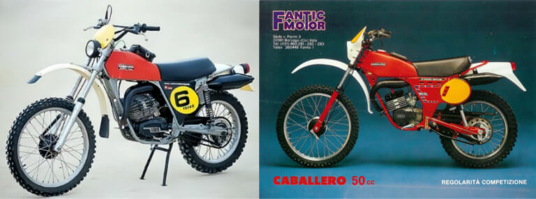 1976 | Caballero Regolarità125 & 1978 | Caballero50 Mik26 | モータリスト|【FANTIC】モータリスト代表に聞いた「スクランブラー」の魅力とは!?