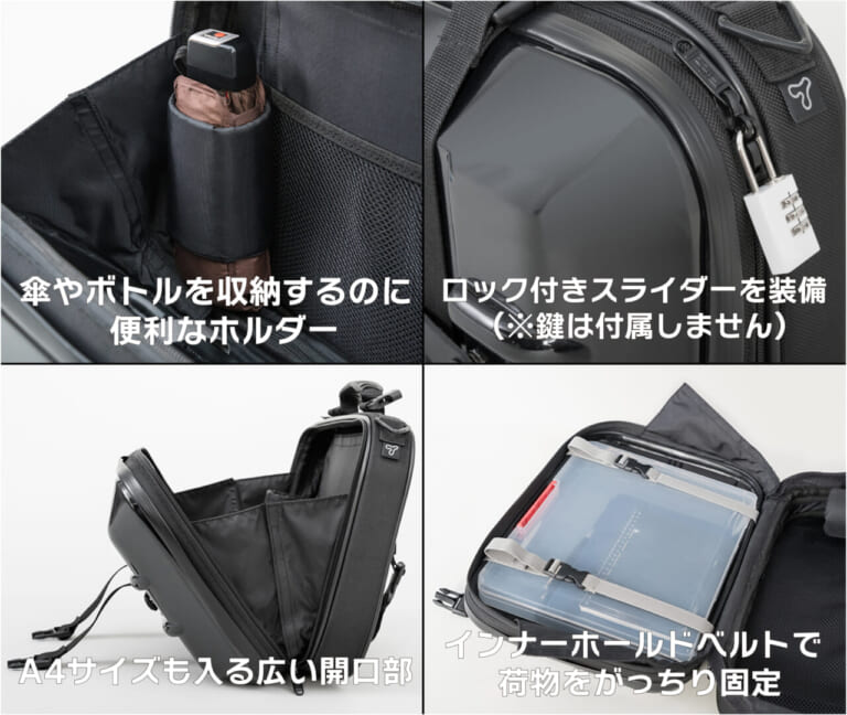 レブル250/500専用サイドバッグ メッセンジャー｜超速10秒取付！TANAX発売の『レブル専用サイドバッグ』がタナックスから登場！【TANAX公式】