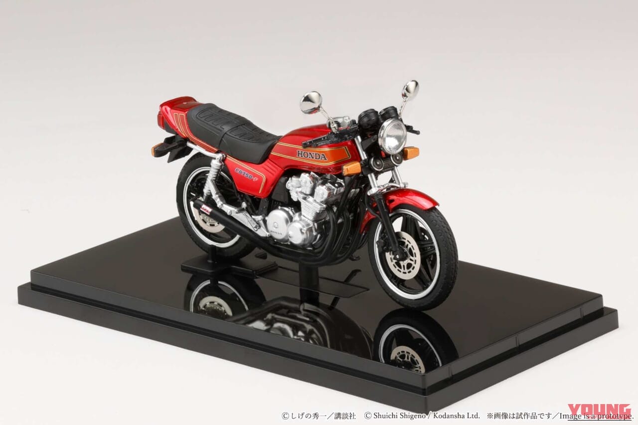 |あの伝説のCB750Fが手のひらサイズで大復活!ホビージャパンから1/24ダイキャスト完成品が登場、これは即予約だッ!