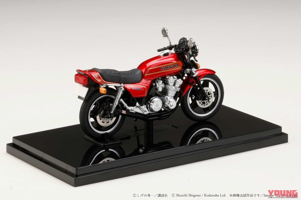 ｜あの伝説のCB750Fが手のひらサイズで大復活！ホビージャパンから1/24ダイキャスト完成品が登場、これは即予約だッ！