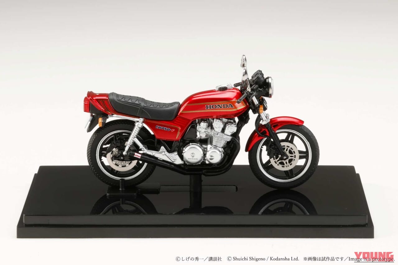 ｜あの伝説のCB750Fが手のひらサイズで大復活！ホビージャパンから1/24ダイキャスト完成品が登場、これは即予約だッ！