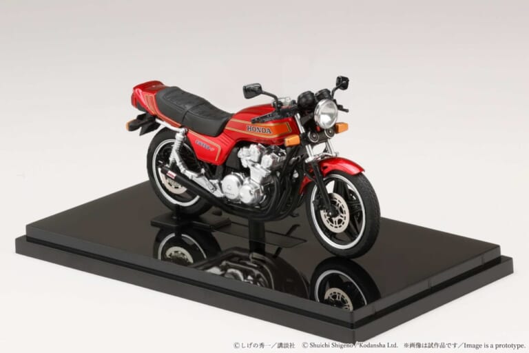 角ミラーか、丸ミラーか。青春のバイブルをデスクの上に。巨摩郡仕様のホンダCB750Fが1/24スケールで待望の立体化【バリバリ伝説】｜角ミラーか、丸ミラーか。青春のバイブルをデスクの上に。巨摩郡仕様のホンダCB750Fが1/24スケールで待望の立体化【バリバリ伝説】