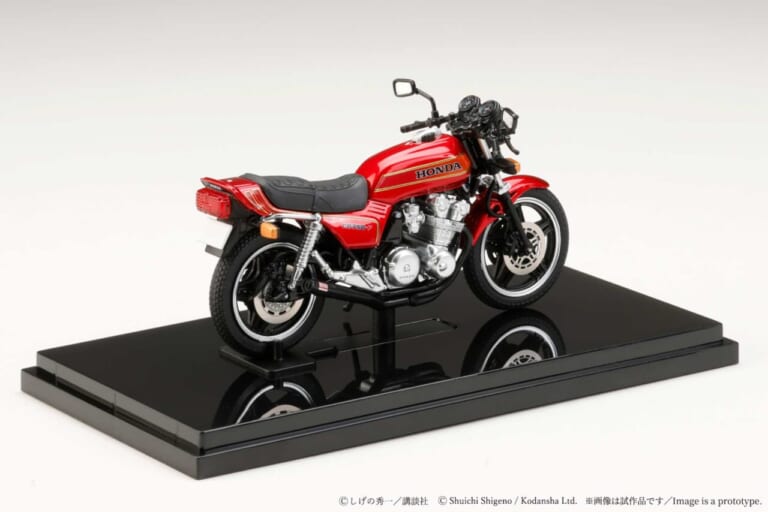 角ミラーか、丸ミラーか。青春のバイブルをデスクの上に。巨摩郡仕様のホンダCB750Fが1/24スケールで待望の立体化【バリバリ伝説】|角ミラーか、丸ミラーか。青春のバイブルをデスクの上に。巨摩郡仕様のホンダCB750Fが1/24スケールで待望の立体化【バリバリ伝説】