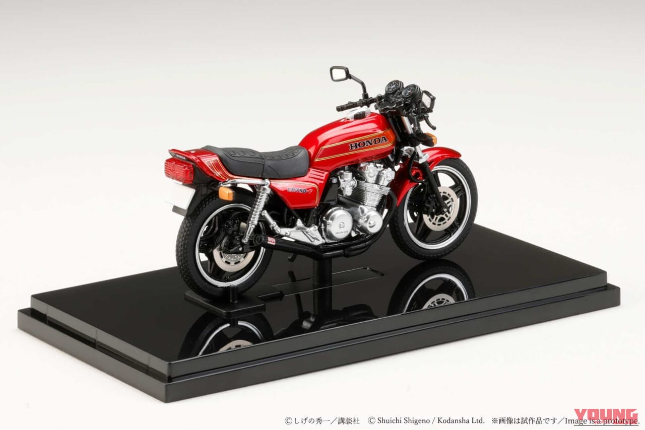 ｜あの伝説のCB750Fが手のひらサイズで大復活！ホビージャパンから1/24ダイキャスト完成品が登場、これは即予約だッ！