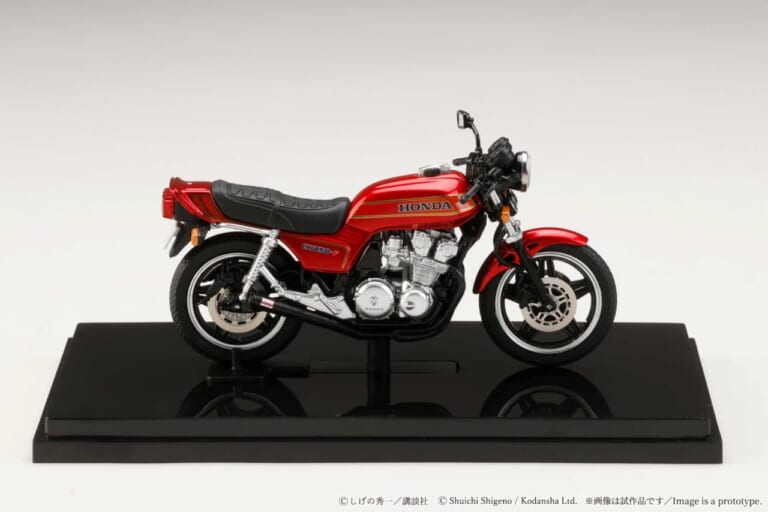 角ミラーか、丸ミラーか。青春のバイブルをデスクの上に。巨摩郡仕様のホンダCB750Fが1/24スケールで待望の立体化【バリバリ伝説】｜角ミラーか、丸ミラーか。青春のバイブルをデスクの上に。巨摩郡仕様のホンダCB750Fが1/24スケールで待望の立体化【バリバリ伝説】