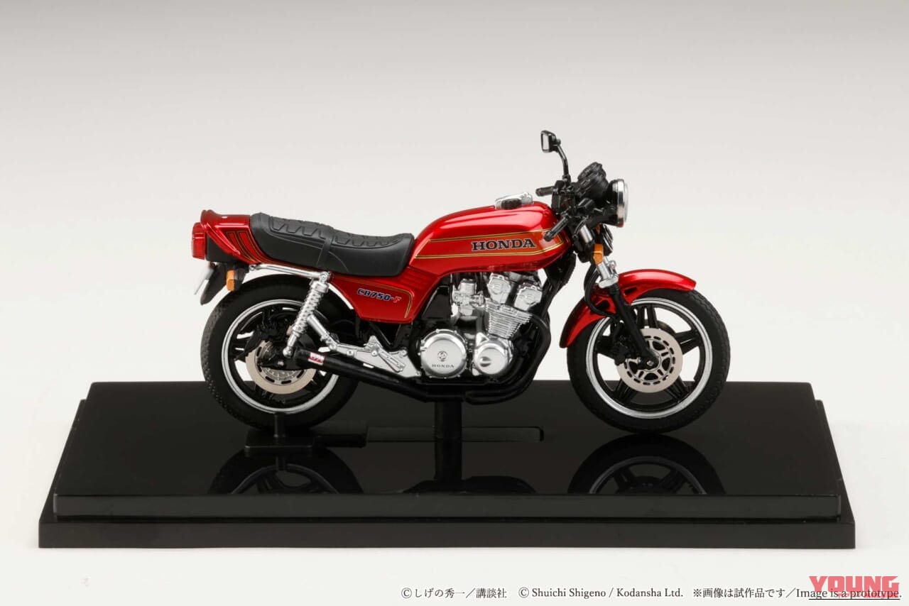 ｜あの伝説のCB750Fが手のひらサイズで大復活！ホビージャパンから1/24ダイキャスト完成品が登場、これは即予約だッ！