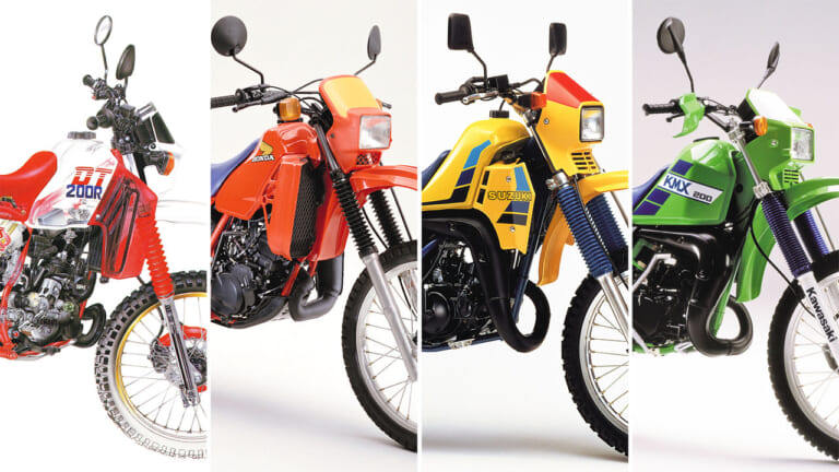 【DT200R/CRM/KDX/RH】80〜90年代を駆け抜けた「2ストオフロード名車」伝説!ヤマハのマシンが築いた黄金時代とライバルたちの追撃