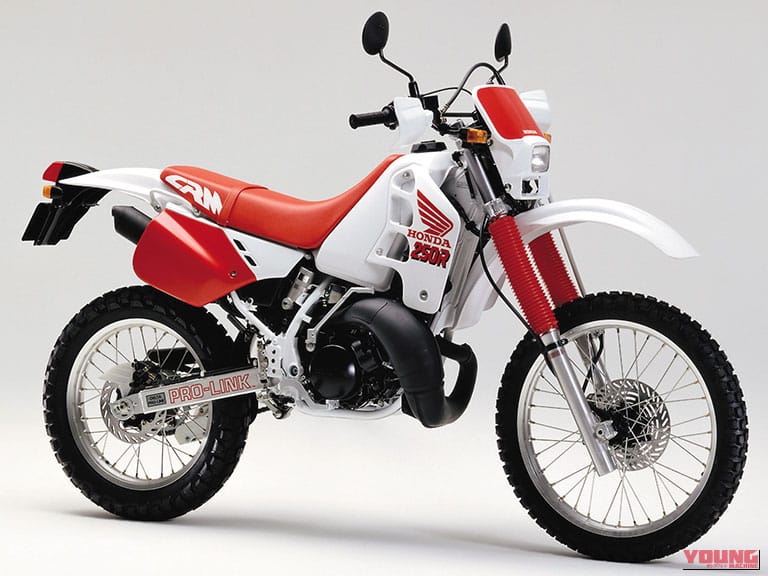 1989 HONDA CRM250R|【DT200R/CRM/KDX/RH】80〜90年代を駆け抜けた「2ストオフロード名車」伝説!ヤマハのマシンが築いた黄金時代とライバルたちの追撃