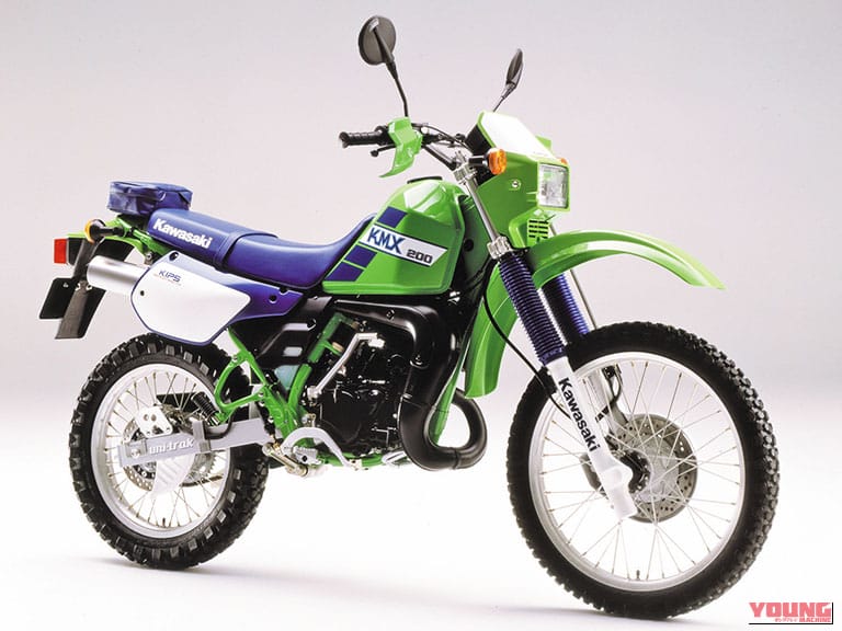 1987 KAWASAKI  KMX200｜【DT200R/CRM/KDX/RH】80〜90年代を駆け抜けた「2ストオフロード名車」伝説！ヤマハのマシンが築いた黄金時代とライバルたちの追撃