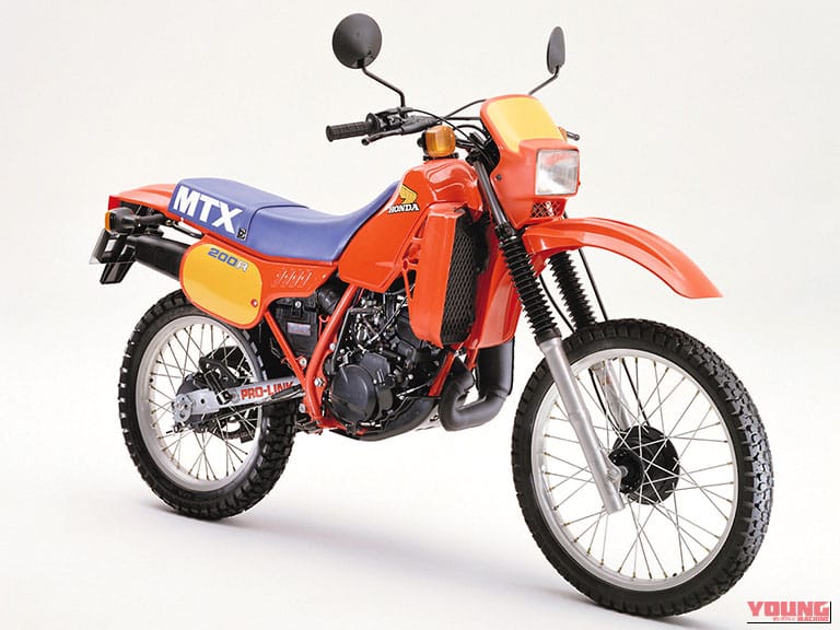 1983 HONDA MTX200R｜【DT200R/CRM/KDX/RH】80〜90年代を駆け抜けた「2ストオフロード名車」伝説！ヤマハのマシンが築いた黄金時代とライバルたちの追撃