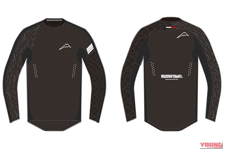 M-1392R INTE レーシングオフロードジャージ2|クシタニ「KUSHITANI LIMITED EDITION」第4弾はレース仕様!御嶽のラボで鍛えられた本格モトクロスウェア