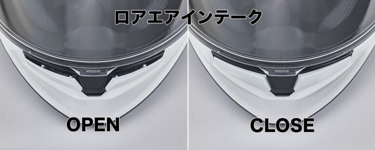 SHOEI Z-9 ロアエアインテーク開閉比較|【ついに出た】SHOEI「Z-9」が9月発売!インカム対応&風通し2倍弱で、大人気「Z-8」からどう変わった?