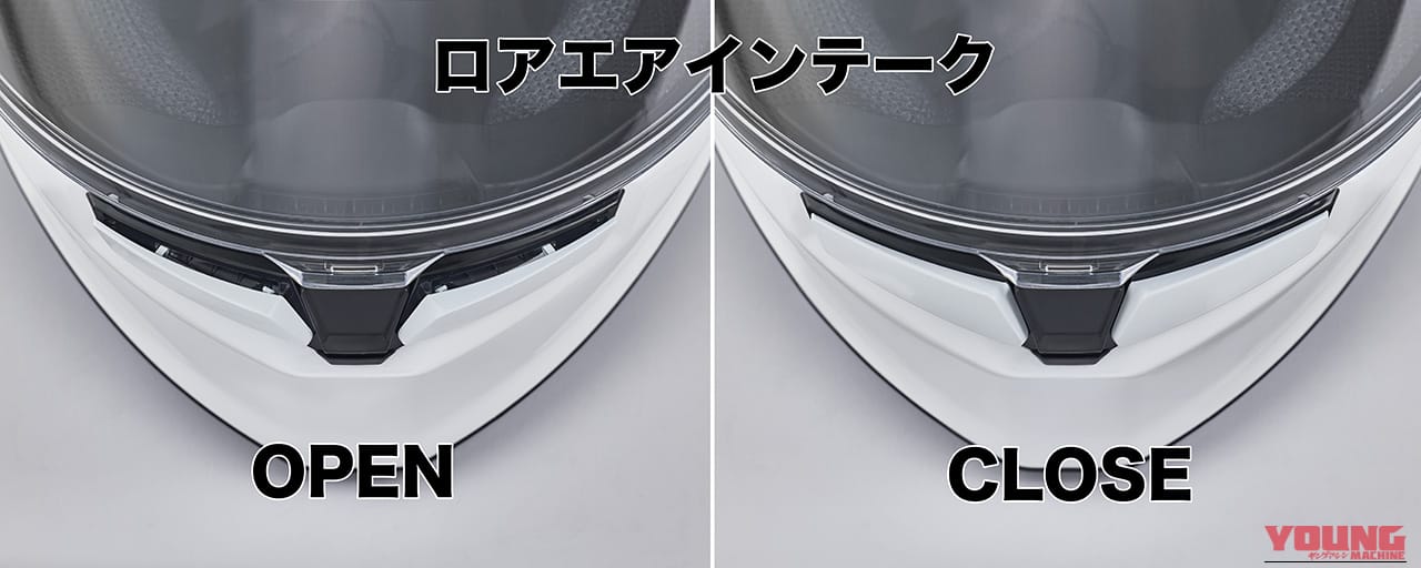 SHOEI Z-9 ロアエアインテーク開閉比較｜【ついに出た】SHOEI「Z-9」が9月発売！インカム対応＆風通し2倍弱で、大人気「Z-8」からどう変わった？