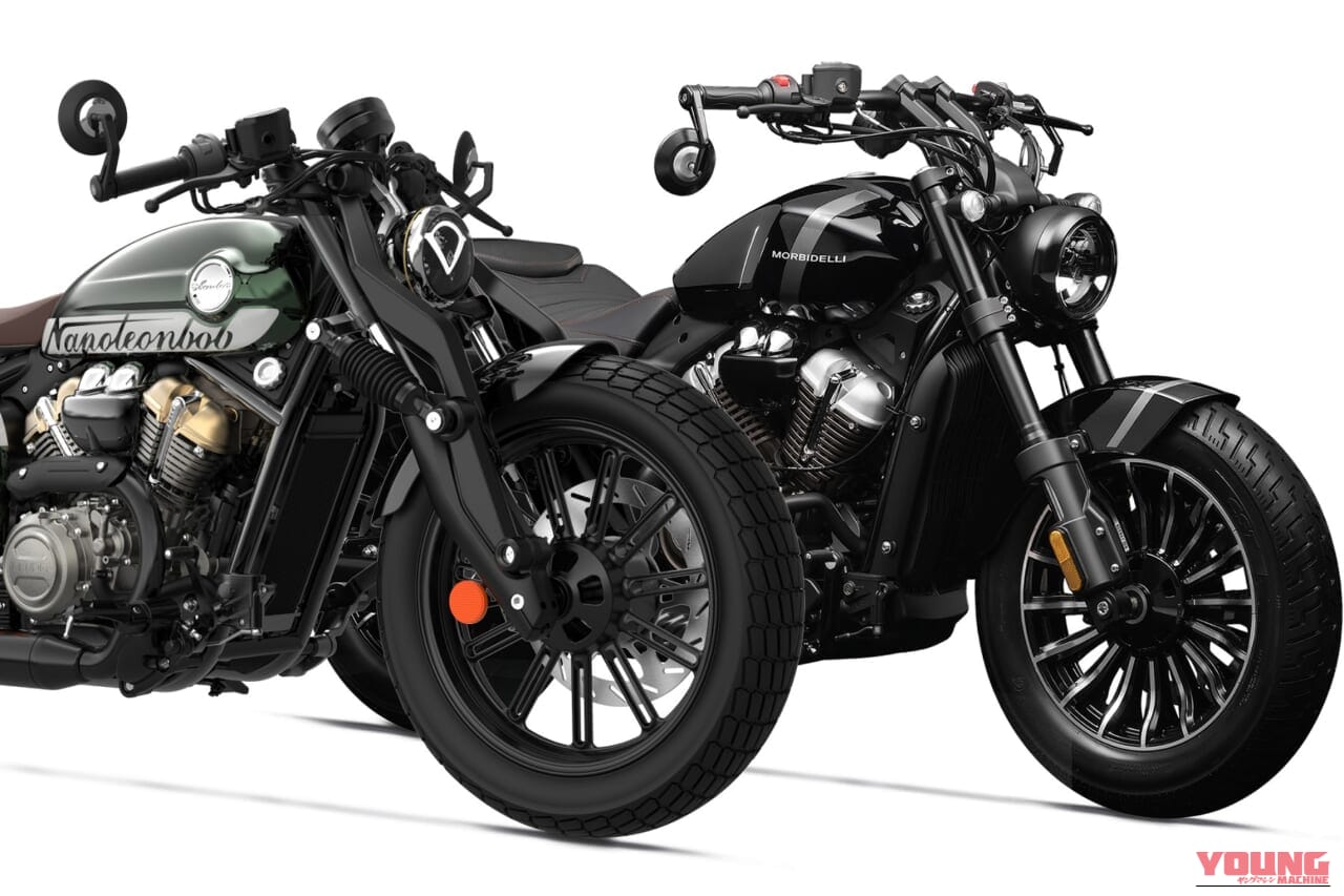 250ccクラスに激震！ “NEW AGE CRUISER”BENDA＆Morbidelli が日本上陸、いきなり初回ロット即完売ッ!!次回入荷は7月予定だ