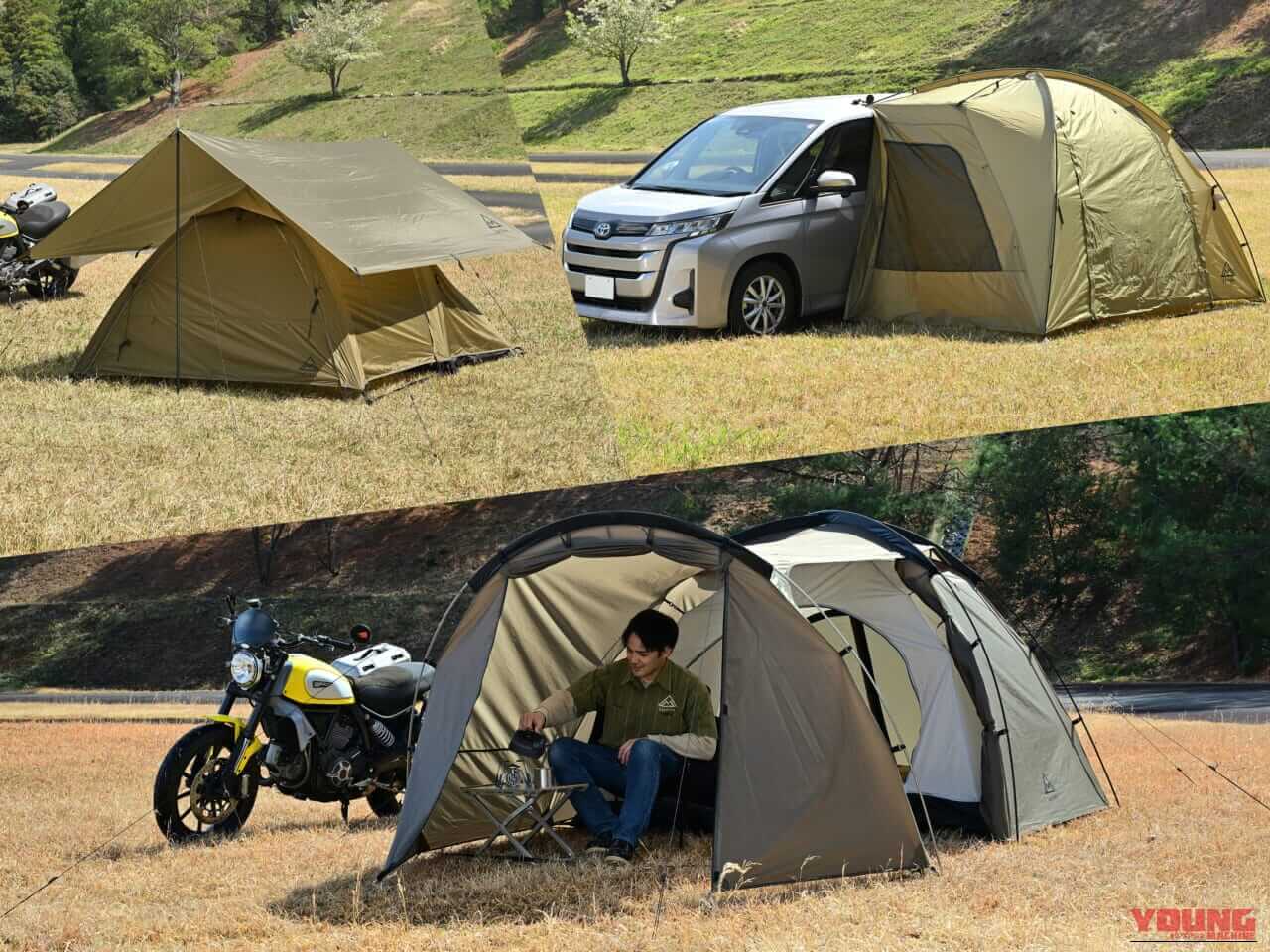 カブも入る超広々前室テントに「マエヒロドームE」が登場！デイトナのアウトドア鉄板ギア最新作を見よ！
