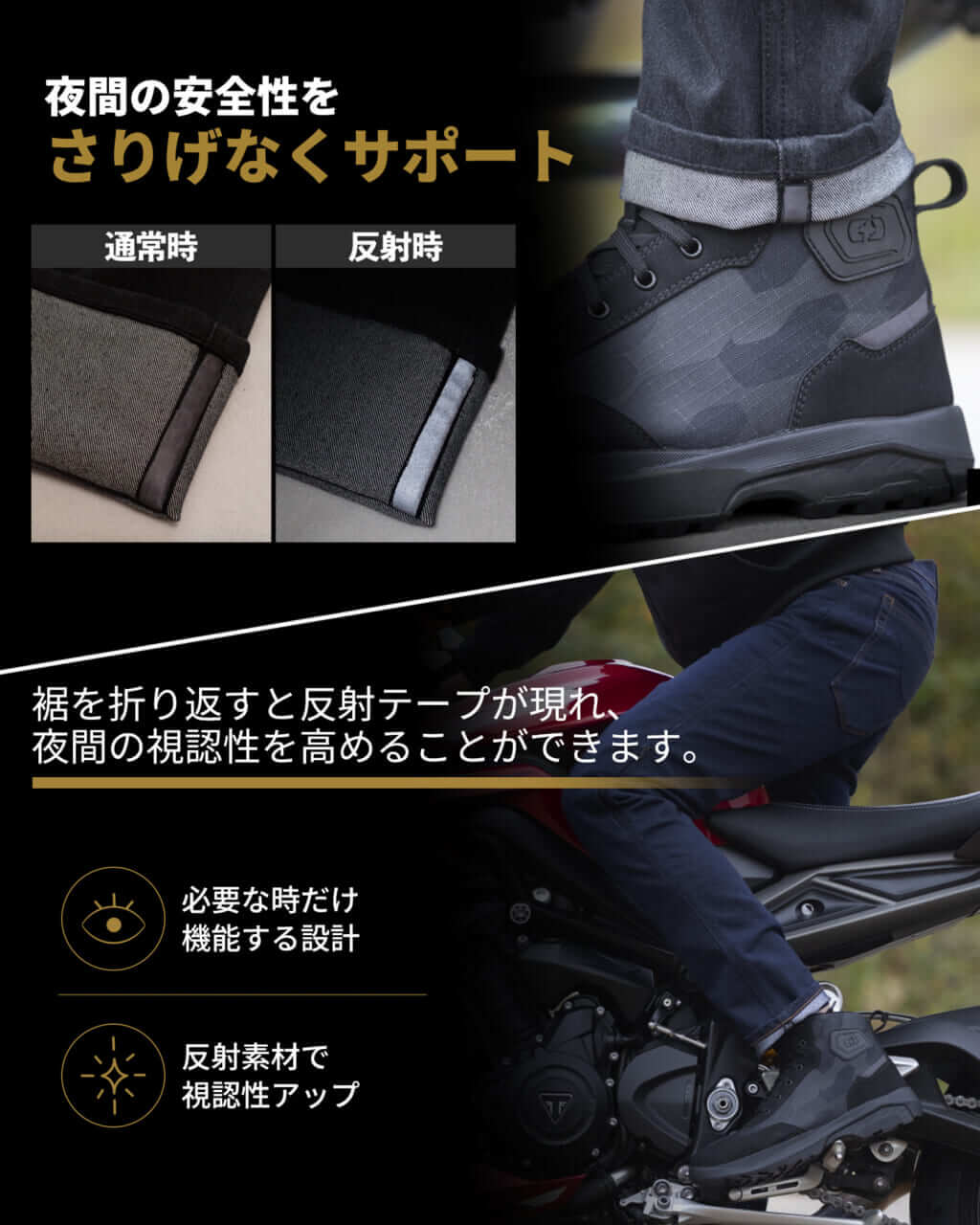 MARSHAL（マーシャル）｜「まるで普段着」なのにレーシングスーツ並みの安心感！ 世界最高峰の安全基準“CE AAA”をクリアした超本気デニム『MARSHAL（マーシャル）』がOXFORDから登場！