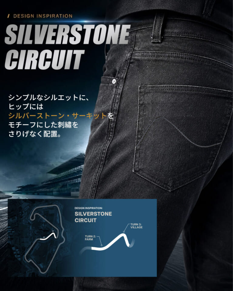 MARSHAL（マーシャル）｜「まるで普段着」なのにレーシングスーツ並みの安心感！ 世界最高峰の安全基準“CE AAA”をクリアした超本気デニム『MARSHAL（マーシャル）』がOXFORDから登場！