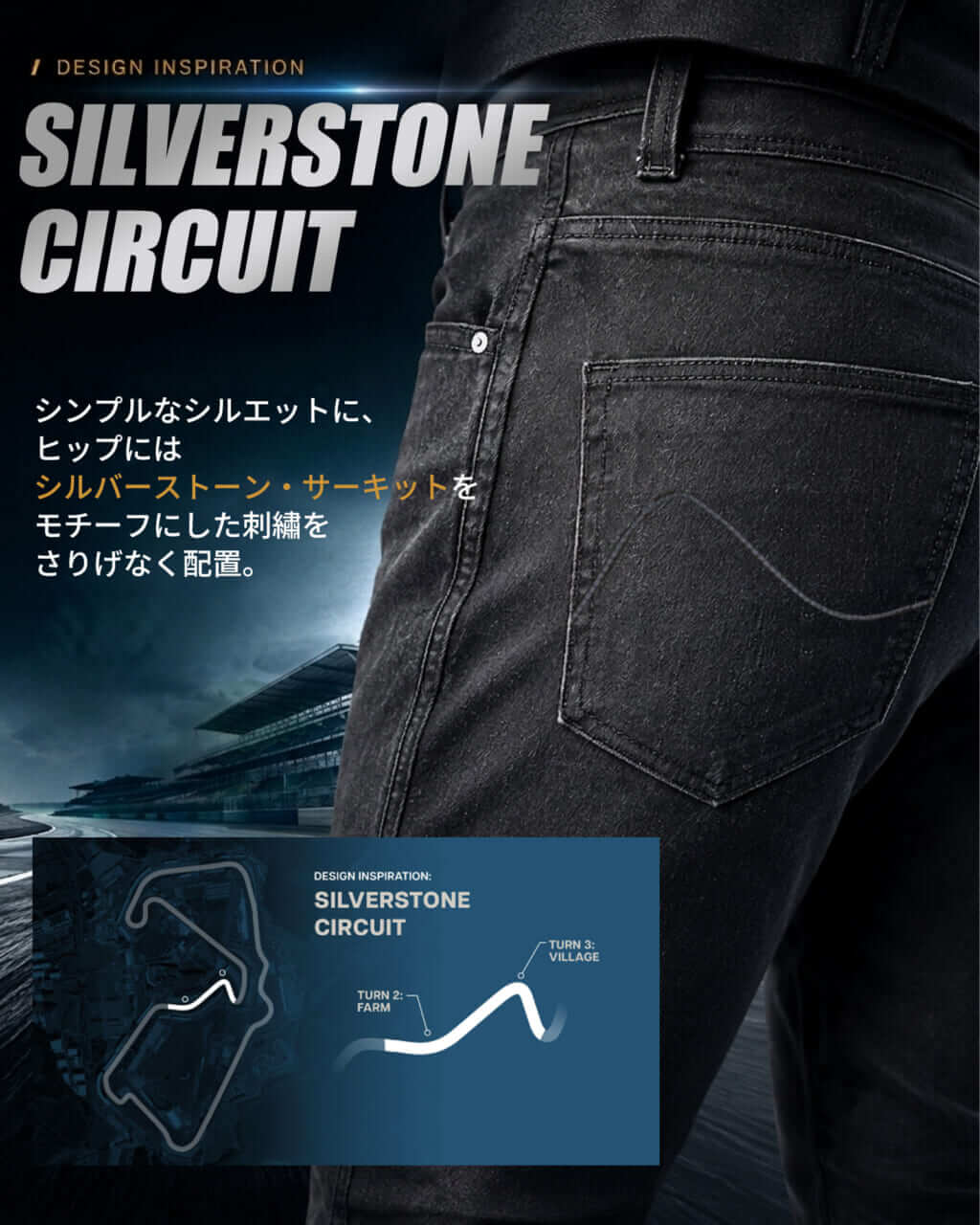 MARSHAL（マーシャル）｜「まるで普段着」なのにレーシングスーツ並みの安心感！ 世界最高峰の安全基準“CE AAA”をクリアした超本気デニム『MARSHAL（マーシャル）』がOXFORDから登場！