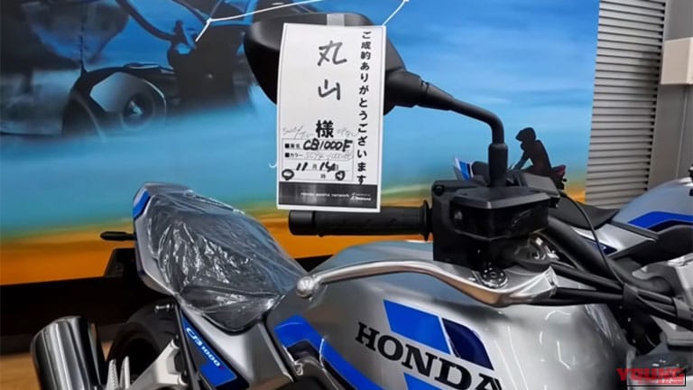 連載丸山浩のCB伝説譚｜「古いバイクで来るんじゃねえ！」と怒られた思い出の店で、丸山浩が最新のCB1000Fを一番乗りで納車した話